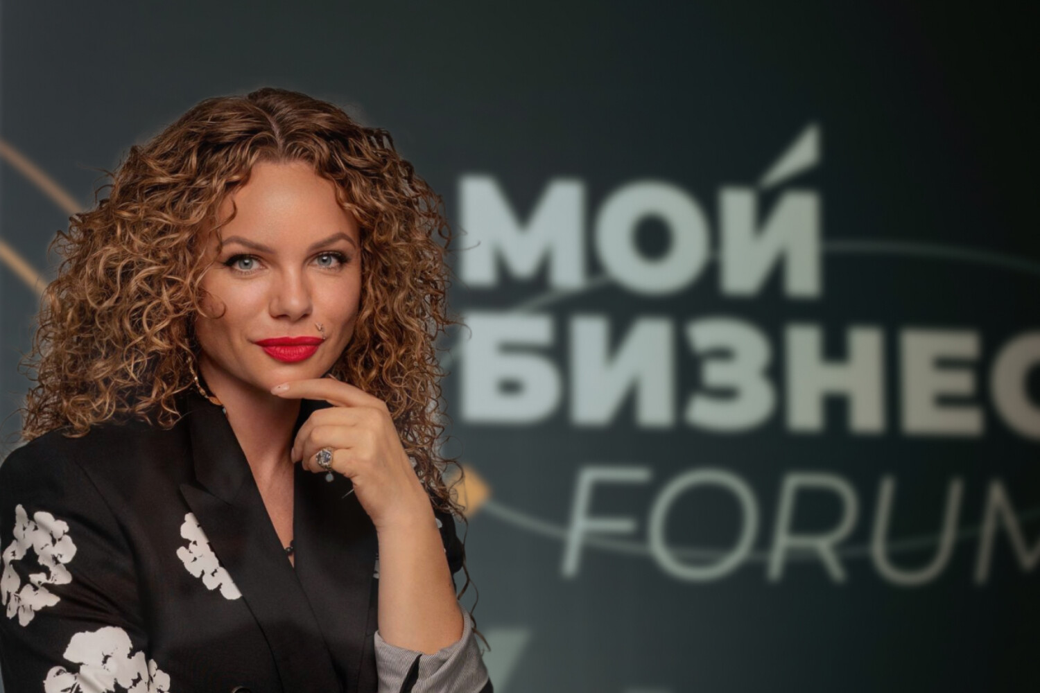 Екатерина Литау на Мой Бизнес Forum 2026