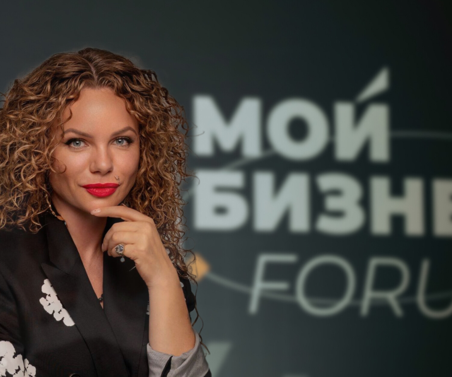 Екатерина Литау на Мой Бизнес Forum 2026